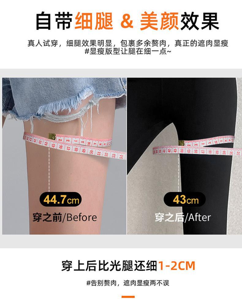 一键复制_20220824212141