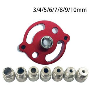 Labeling and Free Shipping Factory Woodworking Tools Straight Hole Puncher Self-Centering Round Wood Tenon Hole Aluminum Alloy Drill