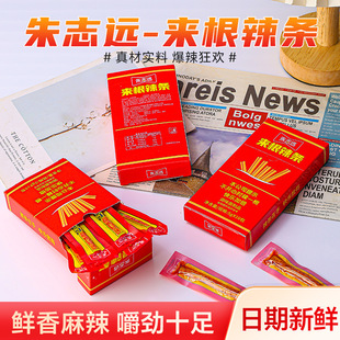 ��һ�����l���]�r�����A�ӟ���ţ��I�B��ζ�ֽ������l�r���Մ