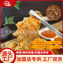 ͸���������������r�h���r�ۿ���ը�u����u�u�������ϲ���{ζ��