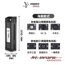 �ۯB늄�܇�늳�48v�ƿ60�����{܇ԭ�b�����y�~��