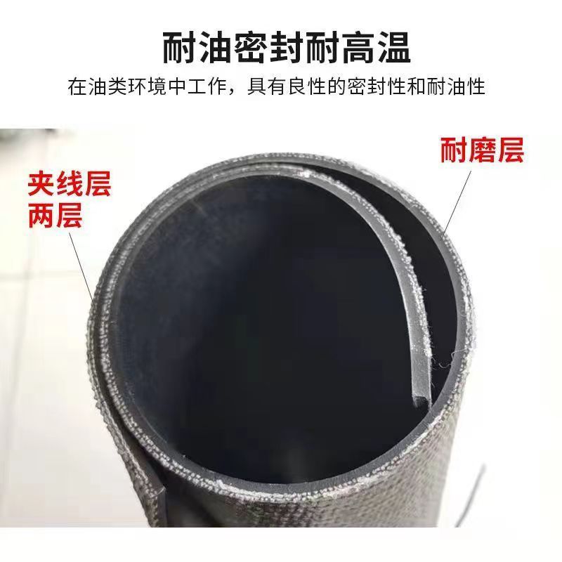 5mm两层夹布橡胶板车厢耐磨车间仓库过车地面防护夹布橡胶垫子