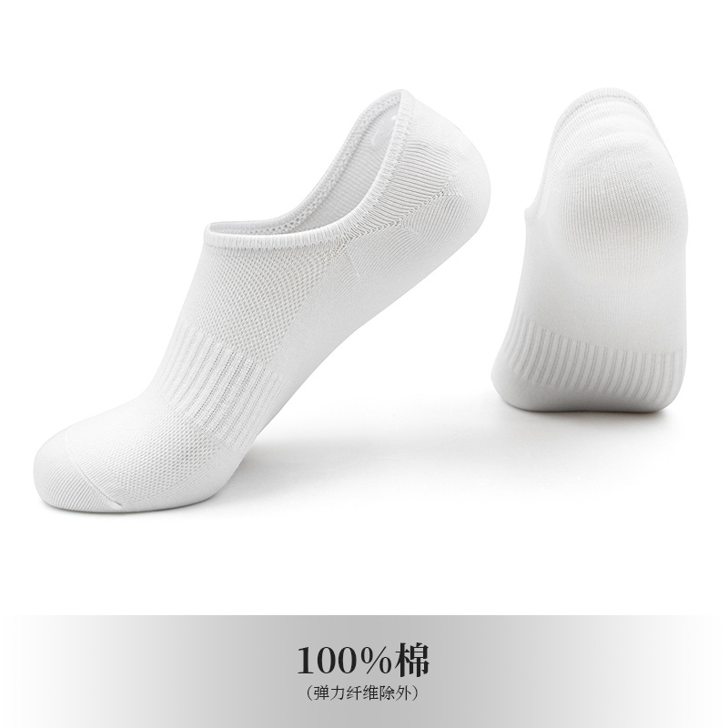 Calcetines de barco de verano delgados algodón absorbiendo sudor calcetines casuales antideslizantes no caen calcetines invisibles de tacones calcetines claros de dopamina para mujeres