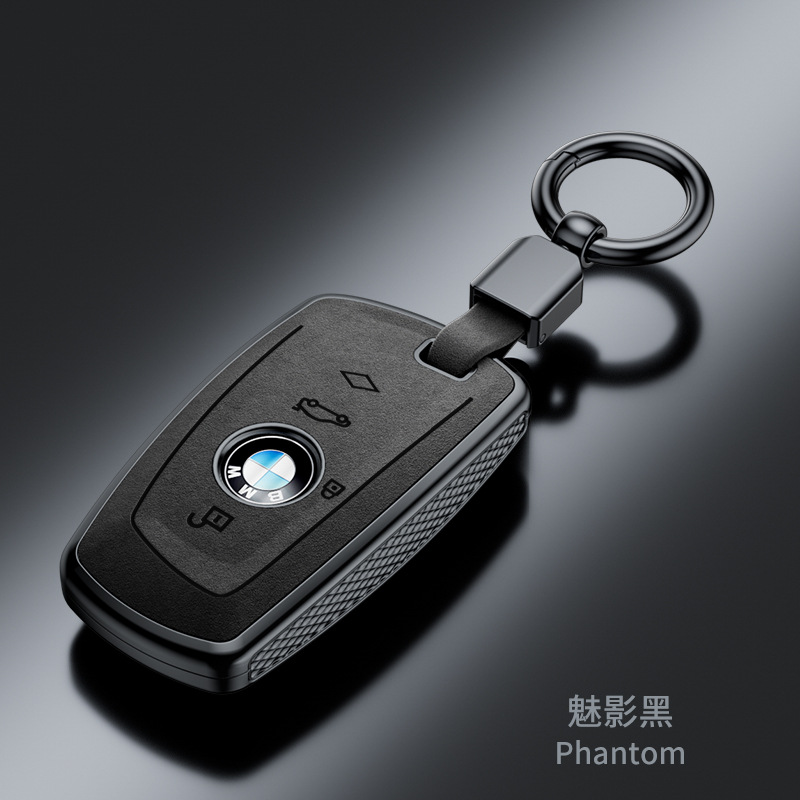 Suitable for Bmw X1/x2/x3/320li Key Cover 5 Series/3 Series/7 Series/525li Buckle Suede Business Case