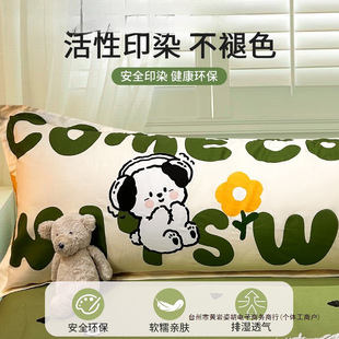 5m Long Thickeneded Double Pillowcase Adult Pure Cotton Long Pillowcase Pillowcase 1 Cartoon Free Shipping Others