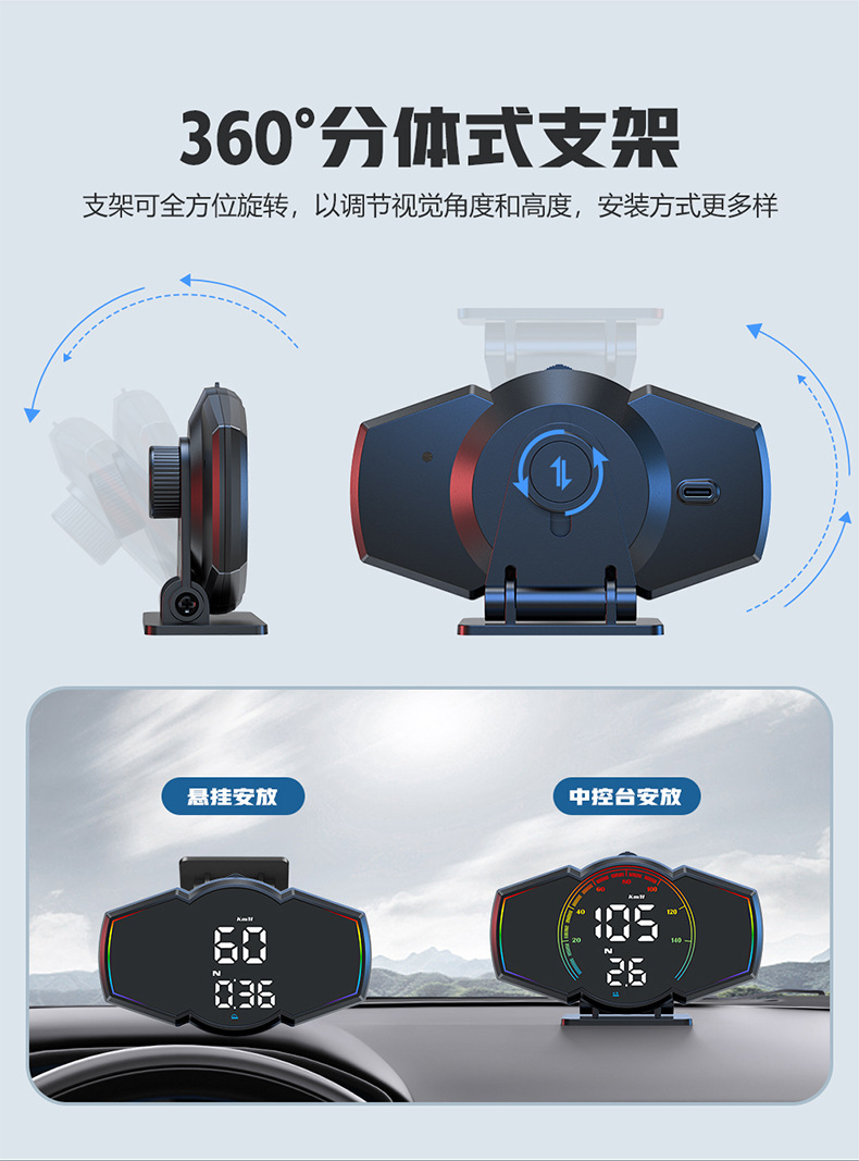 Car HUD Head-Up Display GPS Speed Time Slope Meter G18