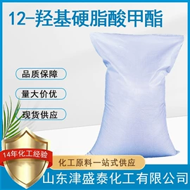 分析试剂;酯;化工中间体