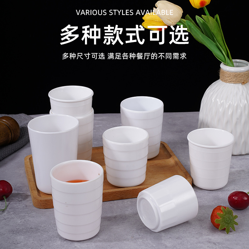 Taza de melamina blanca, taza recta, taza de té comercial para restaurante y hotel, taza para café con leche, taza de plástico resistente a roturas