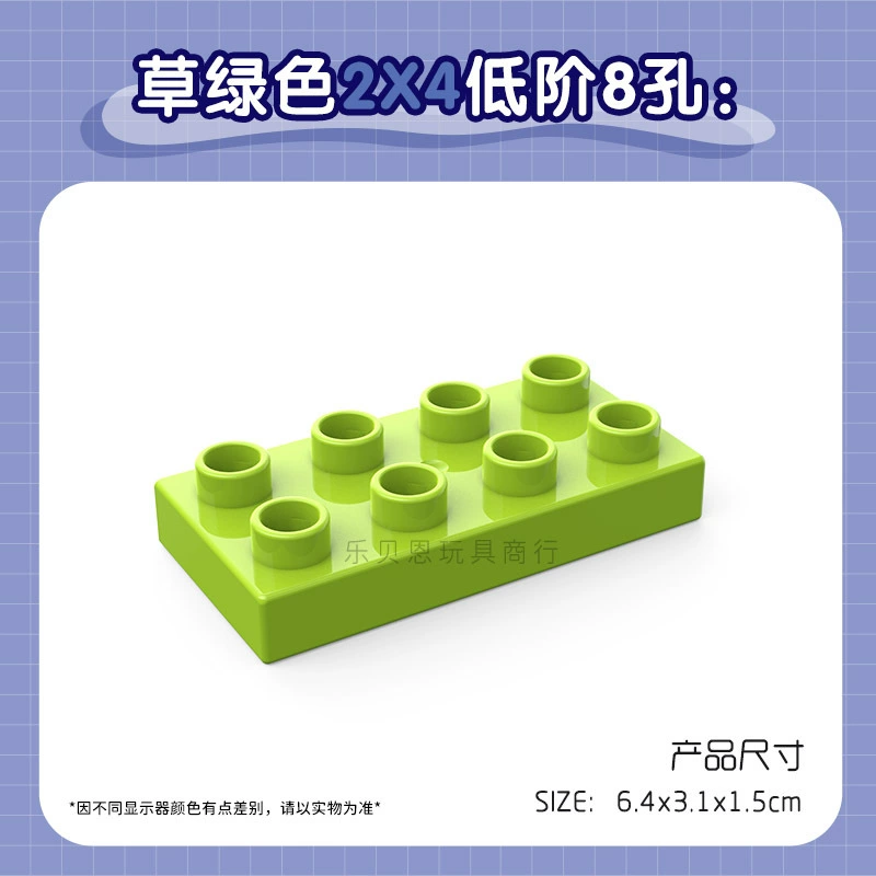 Lego, constructor with accessories, wholesale, x4