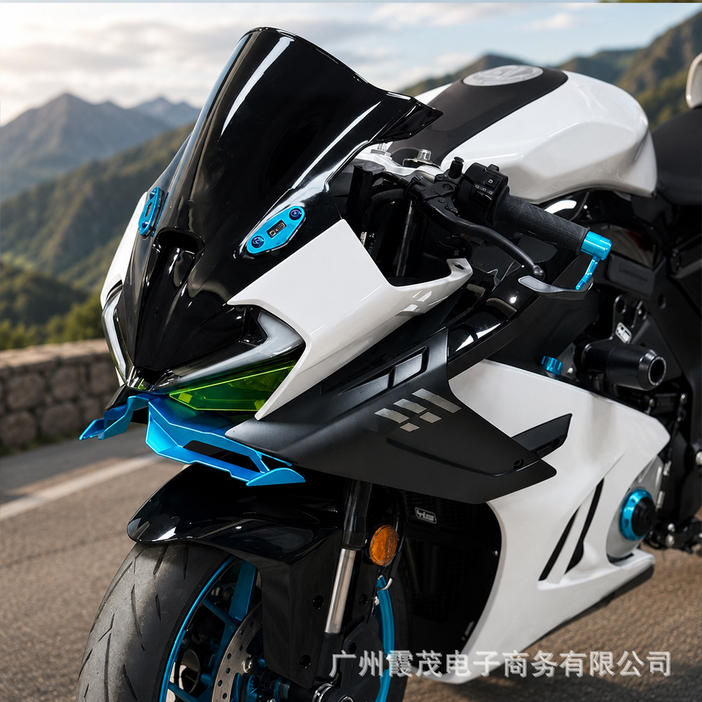 Suitable for CFMOTO 675SR 675SS 675SR-R modified front windshield, racing heightened deflector, non-destructive installation