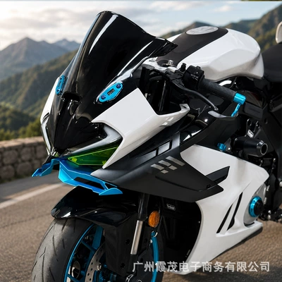 CFMOTO 675SR 675SS 675SR-R: Motorcycle front windshield