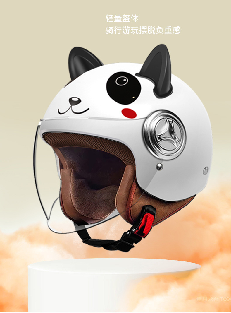 New National Standard Children's Helmet Boy Winter Female Electric Battery Car All-Season Safety Motorcycle Helmet