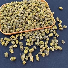 ��Ұ�����xʯ���B�������ЙC���