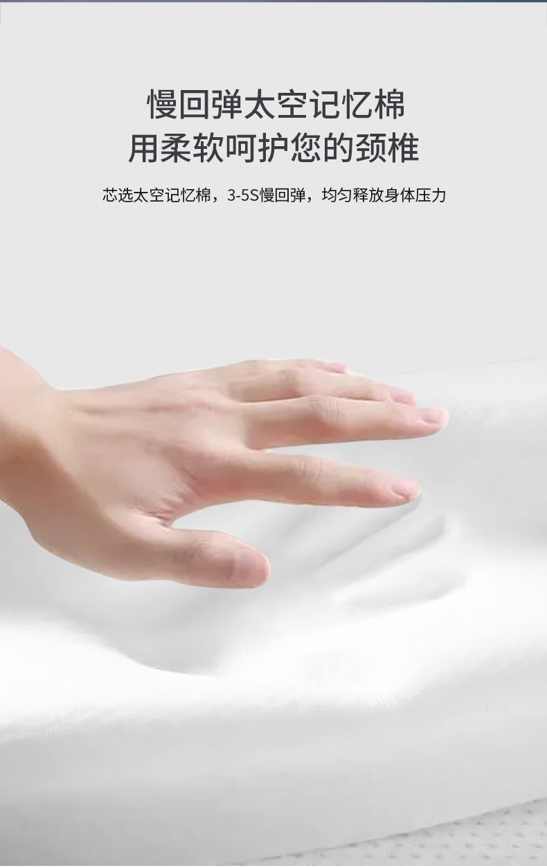 Car Headrest Waist Cushion Car Memory Foam Neck Pillow Pillow Pillow Pillow Pillow Pillow Back Cushion Pillow Pillow Pillow Pillow