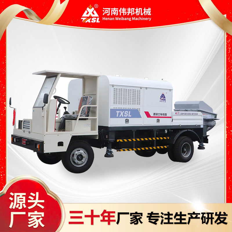 混凝土车载泵二次衬砌施工二衬输送混凝土TX60-6车载二衬泵