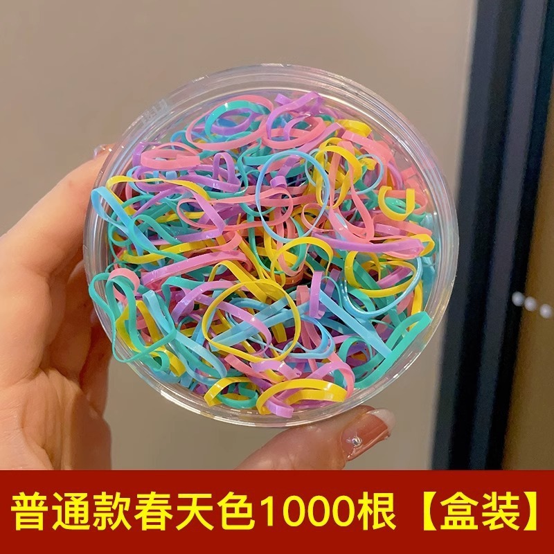 女童彩色一次性发圈不伤发橡皮筋宝宝扎头绳黑色小发饰头绳|undefined
