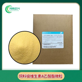 营养强化剂;其他生物化工;甜味剂