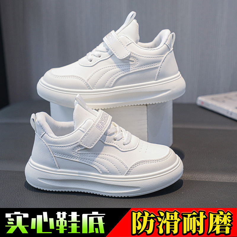 儿童板鞋男女童运动鞋春秋季新款潮流休闲童鞋百搭软底男孩跑步鞋|undefined