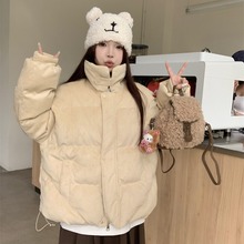 壹捌潮品 日系立领羊羔毛领外套棉衣棉服女2024冬季宽松显瘦上衣