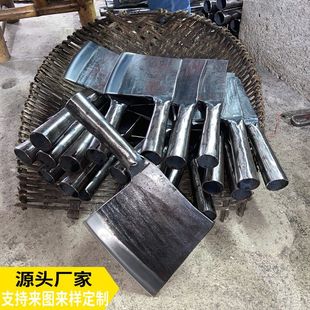 Authentic Hand-Forged Ax, Bone Chopping Knife, Bone Chopping Knife, Special for Chopping Pig Skulls and Large Bones