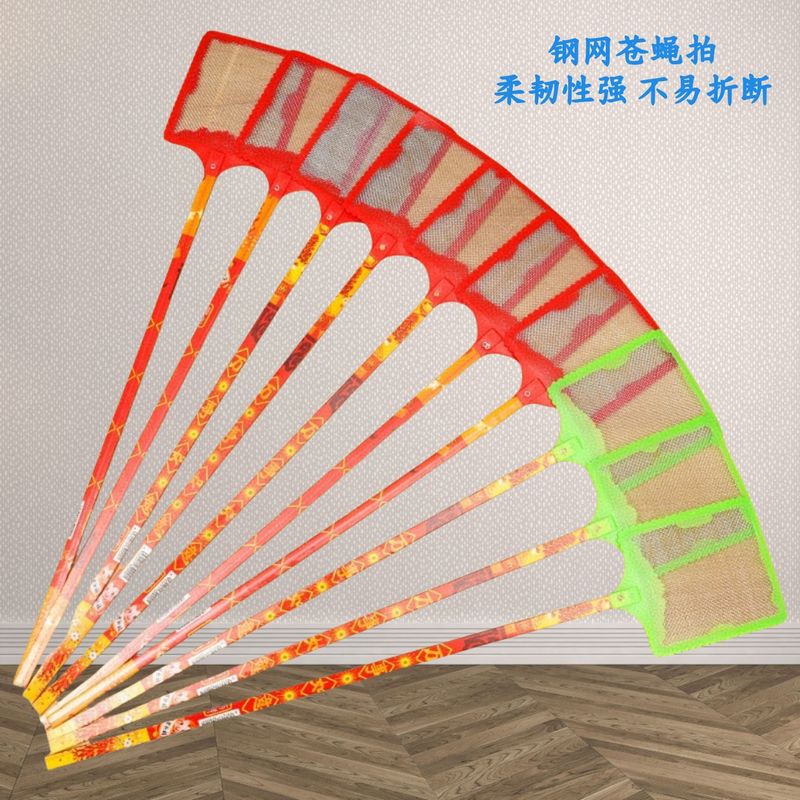長いハンドルの大型スチールメッシュハエたたき、大型竹ハンドルハエたたき、両面ハエたたき、1元と2元、家庭用日常使用|undefined