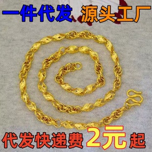 2025����Ʒ�黨�������з����S���p��С����ʿ����ͬ��ɳ���Ʒ