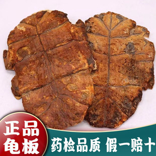 ���u��Ʒ������؛500g�������K����Ƭ���מ����װ������¼�����