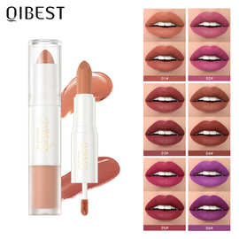 QIBEST双头丝绒显白口红不易掉色哑光不沾杯持久自然立体唇釉跨境