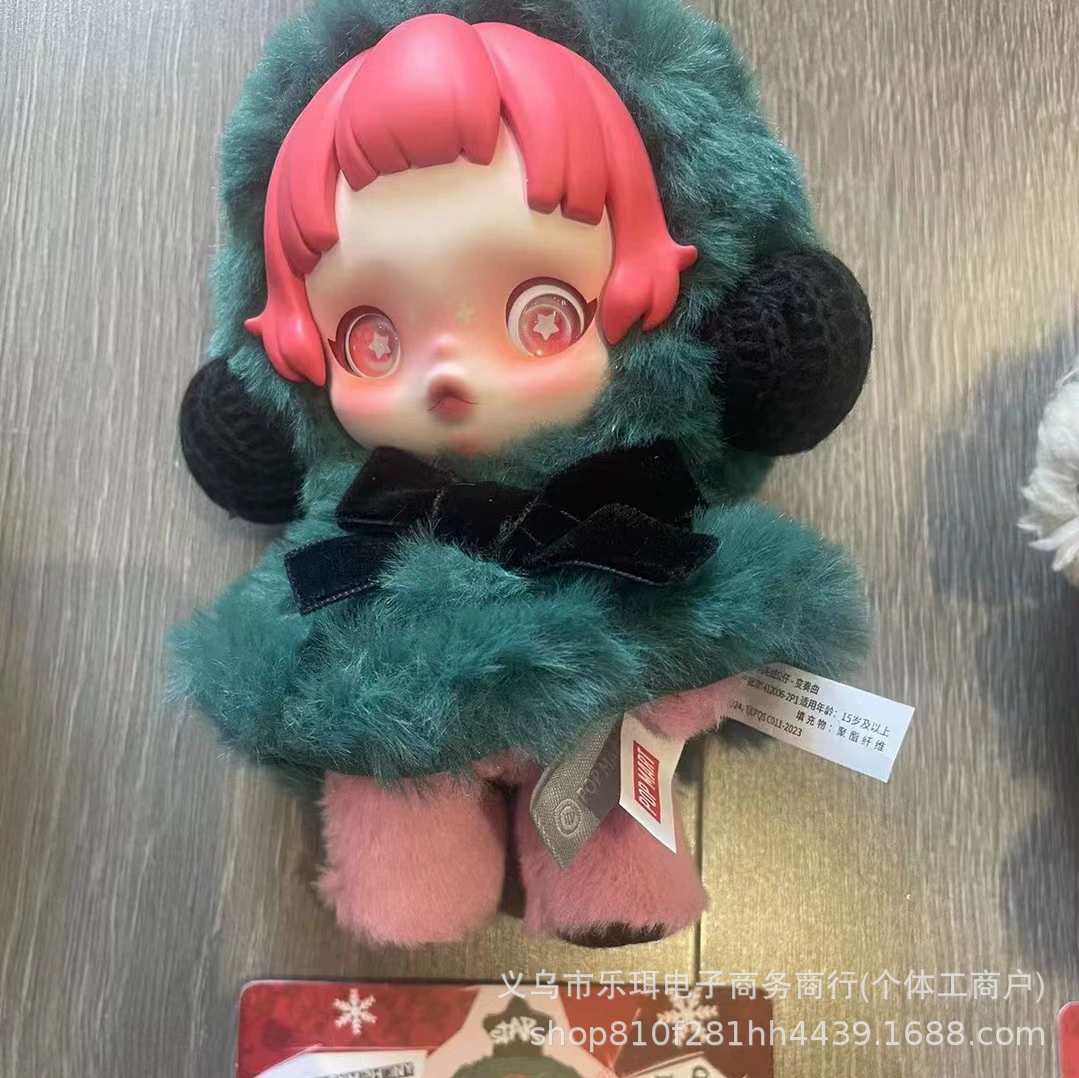 Плюшевые куклы серии Winter Movement SP Glue Face от POPMART SKULLPANDA, Blind Box