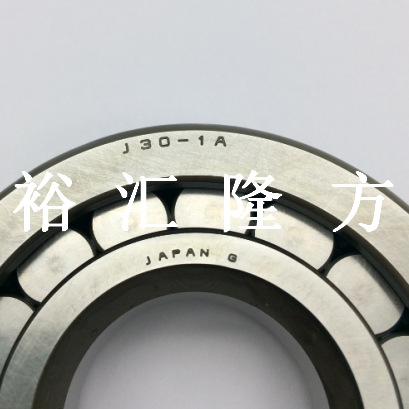 J30-1A 圆柱滚子轴承 J30-1ACG38* 汽车轴承 非标轴承