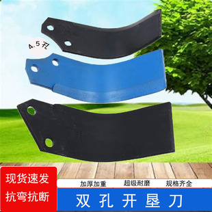 �����C��Ƭ�p��4.5�׾��_����C�Ͱҵ�5.7�Ӻ���؜���_�ĳ���ĥ1