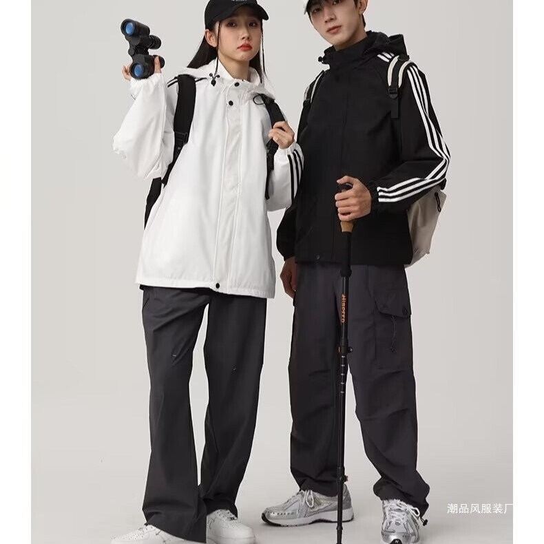 Striped Color Contrast Hooded Jacket Men's Spring and Autumn Soft Shell Windproof Fashion Couple's Overalls Jacket