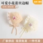 棉制春秋婴儿双层胎帽