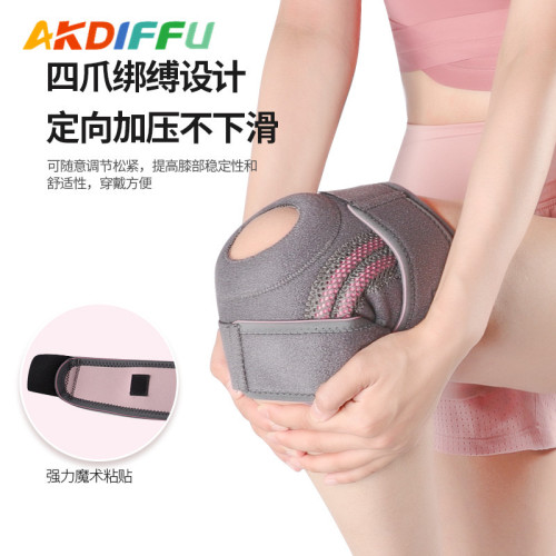 Sports knee pads, adjustable silicone spring compression support knee pads, badminton mountaineering open knee pads