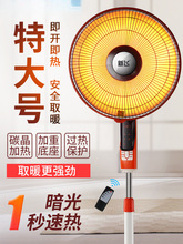 ���lС̫�ȡů�����ô�̖����ʡ늿���t늟��L����ʽ����ů��