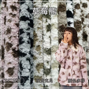 �����ݮ��ˢ����ë��ţ�y����ë���cˢ���ֹ�����ż���b�������