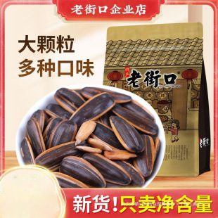 �Ͻֿ� ����/ɽ����ζ����500g*4���b2024��؛�����шԹ���؛��ʳ