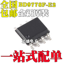BD9778F-E2 BD9778F D9778 SOP8  ��������ѹ���ص�·оƬ ȫ��
