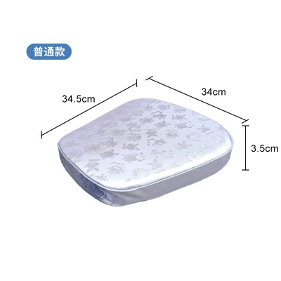 Car Elevated Wear-resistant Cushion — Motorcycle cushion - cartoon-silver-three