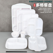 �ܰ���ͱP�´������ĸ�����P����P�WУ���Sʳ�Ì��÷ָ�ͱP