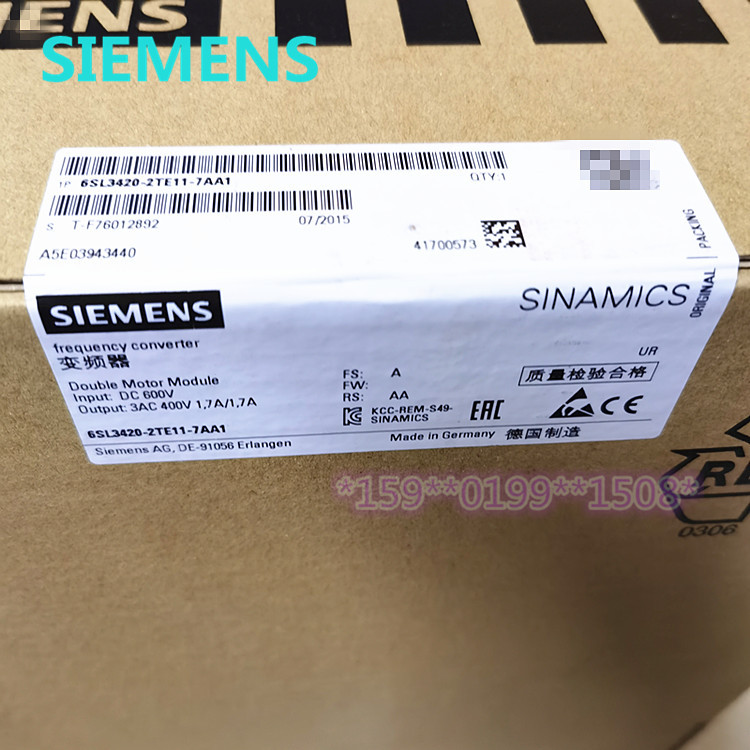 6SL3420-2TE11-7AA1 西门子S120 双电源模块 6SL3420-2TE11-7AA1