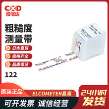 ԭ�bӢ���M��ELCOMETER�׸�E122-B1 E122-C1����ֲڶȜy�����F؛