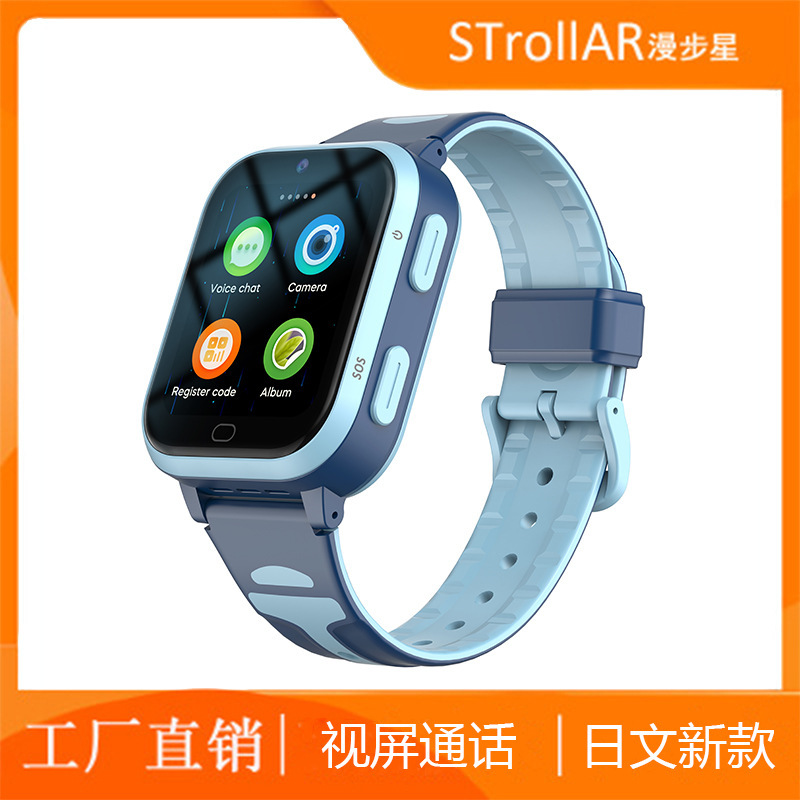 Cross-border new A73E children's smart watch 4G card phone watch video call GPS Japanese version generation