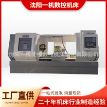 数控车床CK6180全自动高精度硬轨无极变速6180沈阳车床