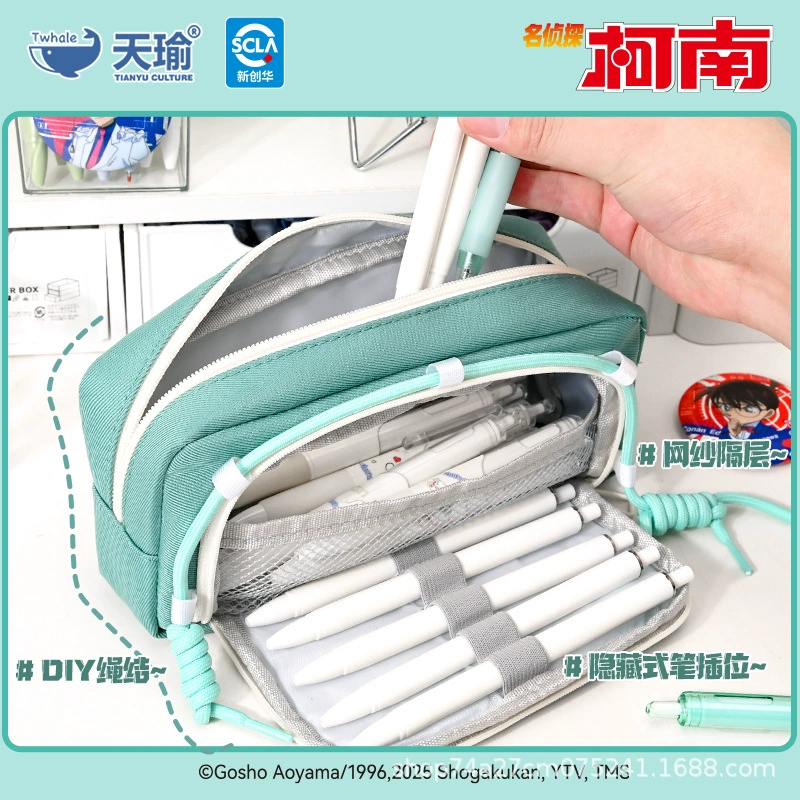 Capacious high quality pencil case for elementary school students, high-quality style, primary and secondary school