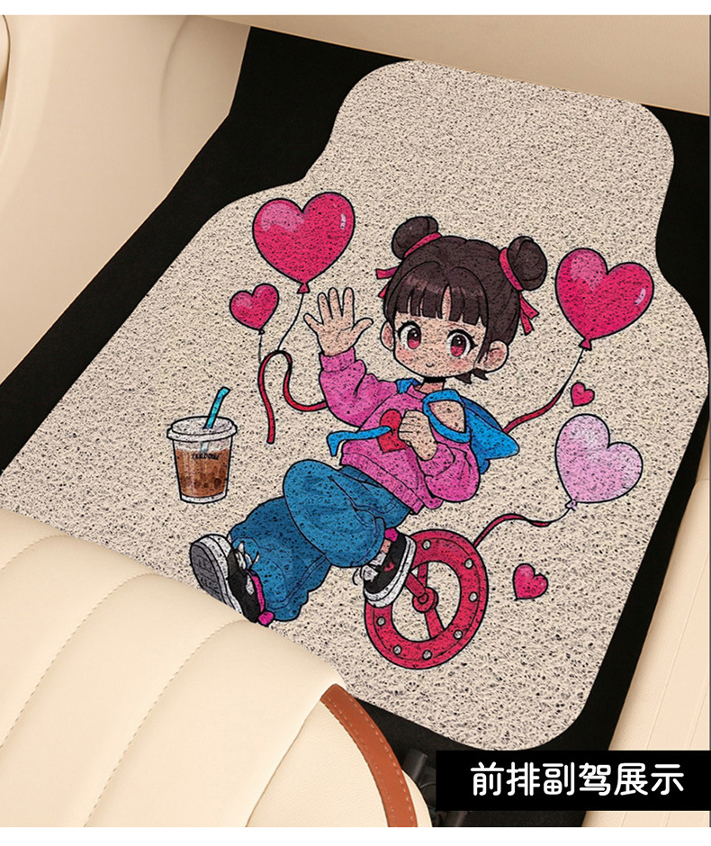 Silk ring foot mat car carpet foot mat separate upper foot mat car foot mat main driving single piece foot mat car foot mat