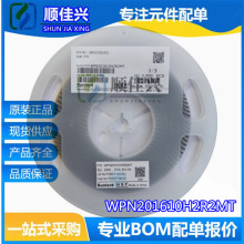 WPN201610H2R2MT 2016 2.2UH +20% �NƬ�@������늸�혽jȫ��ԭ�b