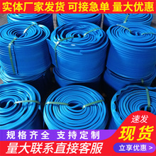 PVC水利工程止水带地铁隧道隔水密封止水带651背贴外贴可卸式橡胶