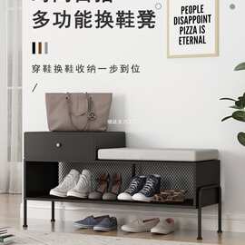 入户换鞋凳家用门口可坐鞋柜坐凳一体进门储物收纳鞋架轻奢穿鞋凳