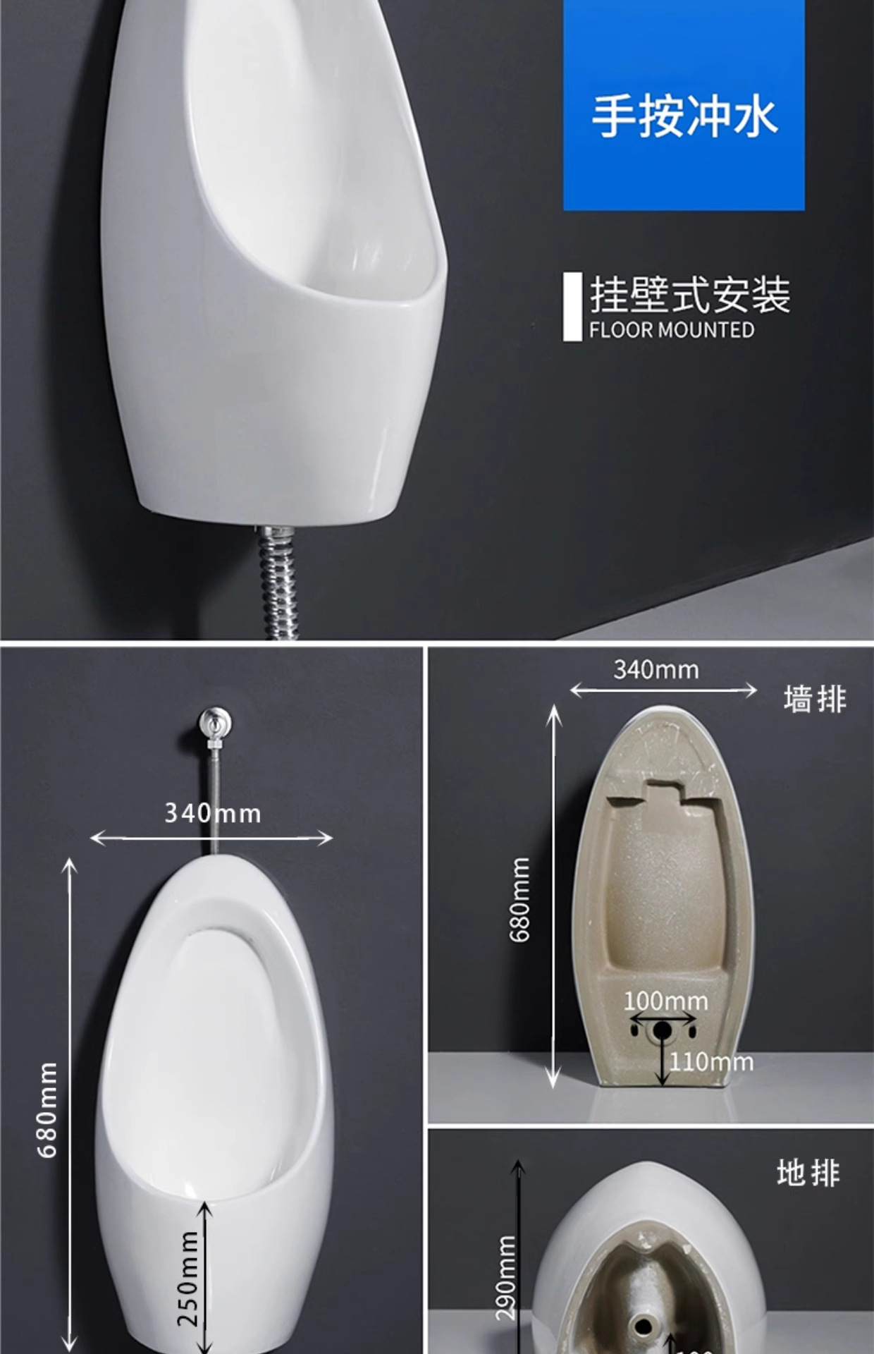 Floor-standing automatic sensor urinal, ceramic urinal, male adult standing urinal, wall-mounted urine trough wholesale undefined